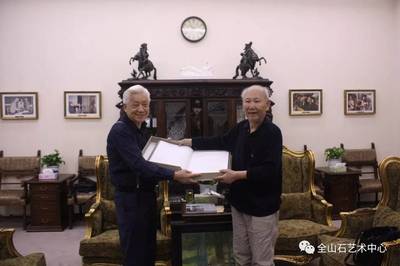 油畫家孫大本捐贈珍藏作品，助力全山石藝術基金會藝術教育發展