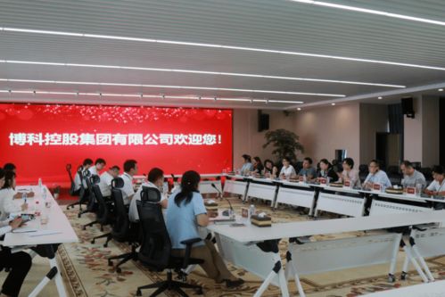 熱烈歡迎山東省食品藥品審評認證中心柴謙科長一行蒞臨博科集團開展藥品科技活動周學術與藝術培訓活動