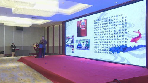 文創產業新視野 第二屆河北省文創與旅游商品創意設計大賽成果產業化項目推介暨培訓活動成功舉辦