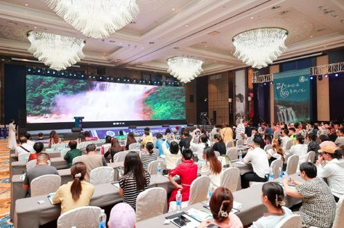 安順旅游集團全域旅游產品西安推介會暨營銷中心授牌儀式在西安隆重舉行，探索文旅融合新路徑