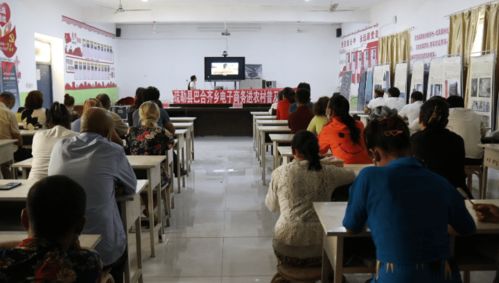 電商培訓(xùn)進(jìn)農(nóng)村 農(nóng)特產(chǎn)走四方 疏勒縣寶域公司開展電商大講堂活動(dòng)